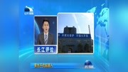 星光不负赶路人资讯高清正版视频在线观看–爱奇艺