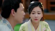 医妃难囚第1集《医妃难囚》纤云向凌霄催婚 你怎么还不娶我片花完整版视频在线观看爱奇艺