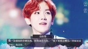 《【亲宝】重生之放过我exo橙光游戏》第20190107期重生之放过我16兄弟之争游戏完整版视频在线观看爱奇艺