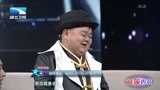 大王小王：小布丁上场皮的不行 靠自己努力买房获赞