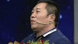 大王小王：大王老师感到自豪的事 你怕不是在闹着玩呢？