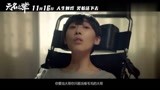 《无名之辈》曝片尾曲MV，任素汐携“我要你”原班人马回归超好听