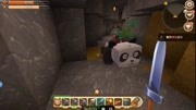 迷你世界 矿洞里熊猫卖萌啦 游戏