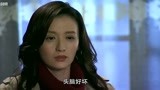 唐琅探案：黄阙悔婚，霍建华要封口费，免半年租金