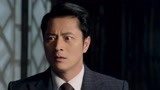 义海 第29集预告