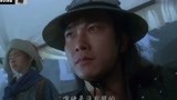 《太极张三丰》叛徒当官, 好人被杀, 这都是命