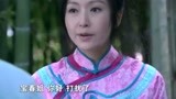 桃花劫：刘子浩带着淡云回到了自己的农村老家，两个女人相见