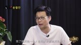 王迅被说是黄金配角？因机缘巧合参演《疯狂的石头》