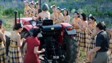 不良千金