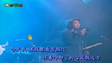 经典歌曲beyond的《海阔天空》,海阔鱼化龙,天高任我翱翔九天