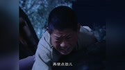 小兵张嘎第6集精彩片段第1集小兵张嘎第6集精彩片段片花完整版视频在线观看爱奇艺