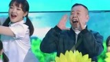 《王牌对王牌2》潘长江再现经典 郭麒麟京剧扮相惊艳全场