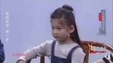 家风中华，老人做了一辈子的报纸，开创了自己的报纸！