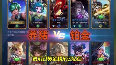 幼儿园 体育游戏《好AYX爱游戏- 爱游戏体育官方网站- 爱游戏体育APP玩的圈圈》docx