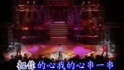 小虎队经典歌曲《爱》,一路陪伴着我们,唤醒青春的记忆音乐背景音乐视频音乐爱奇艺