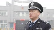 监狱人民警察好榜样 吉林 李岩资讯搜索最新资讯爱奇艺