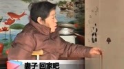 婆婆寻求“另类刺激”拿走儿媳内衣,儿媳发现怒不可遏还以颜色资讯搜索最新资讯爱奇艺