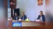 马集镇:开展村支部书记 村主任“走百家”活动资讯搜索最新资讯爱奇艺