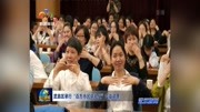 武昌区举行“百万市民讲礼仪”公益讲座资讯高清正版视频在线观看–爱奇艺