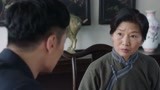 刘天章将陈妈接回武家并试探，这男人的嘴脸真是看的让人恶心！