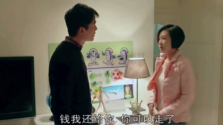 生活启示录