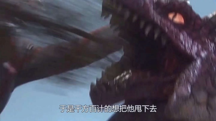 11小时前 举报 删除 史上最弱奥特曼,把怪兽