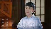 《筑梦情缘》杨幂cut第6集片花高清完整版视频在线观看–爱奇艺