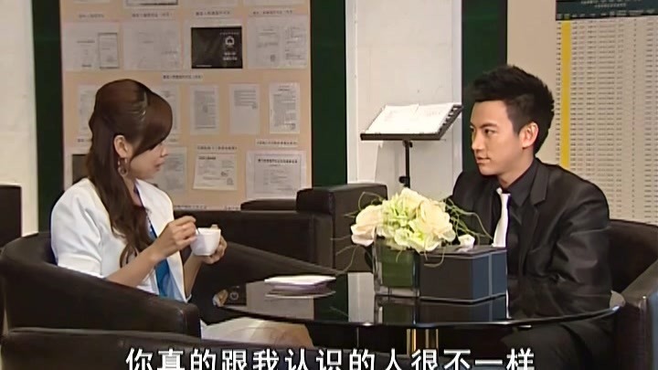 《初见水晶湖》视频圈子-《初见水晶湖》演员及剧情热门动态-爱奇艺