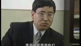 警界雄风：秘密抓捕，警方收网速度令人如此震惊