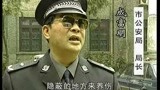 警界雄风：严阵以待，地区干警将遇到怎么样的挑战