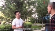 为什么人在打架时会常说一句“你再说一遍”?看完忍不住想笑生活完整版视频在线观看爱奇艺