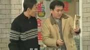 帅哥看完武侠小说后,找了跟黄瓜就干了起来,男子看见后惊呆了片花高清完整版视频在线观看–爱奇艺