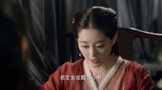 离镜与玄女风流一夜后,竟要其忘掉那件事,玄女苦不堪言第1集离镜与玄女风流一夜后,竟要其忘掉那件事,玄女苦不堪言片花完整版视频在线观看爱奇艺