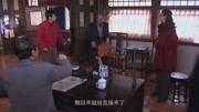 《全家福》刨子辞职被爸妈拒绝,竟把“达康书记”请来了第1集《全家福》刨子辞职被爸妈拒绝,竟把“达康书记”请来了片花完整版视频在线观看爱奇艺