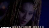 白发魔女传：练霓裳要人带个人上来，是其中一个侍女的负心汉