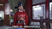 朱元璋 第30集娱乐高清正版视频在线观看–爱奇艺