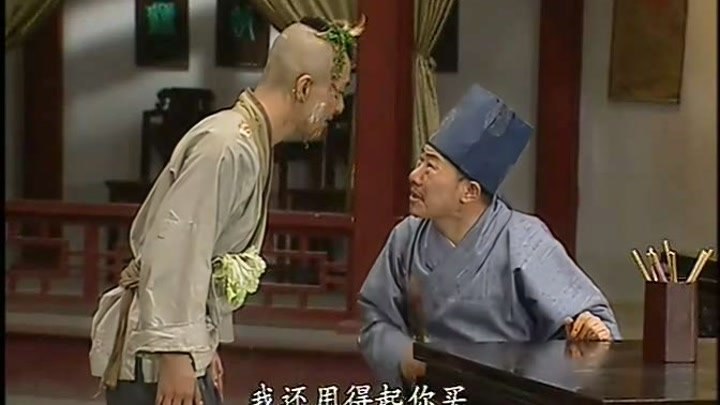 清明酒家-电视剧-全集高清正版视频-爱奇艺
