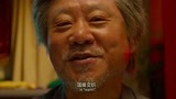 绝世高手：老板50元传精髓，四平针织法显神威，3个大妈配合真好