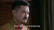 九死一生:龙门帮战斗力惊人,日军长官见手下要动手,急忙阻止第1集九死一生:龙门帮战斗力惊人,日军长官见手下要动手,急忙阻止片花完整版视频在...