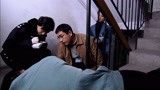 案发现场：酒鬼醉倒在楼梯，人家以为他喝醉了，没相到是死了