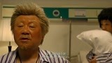 绝世高手：这个人说，我不会离开这里，你也别离开我！