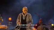 神操作!男子叫他臭猴子,还叫他们一起来骂臭猴子搞笑完整版视频在线观看爱奇艺