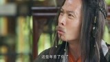 新侠客行：你还会在乎我苦不苦