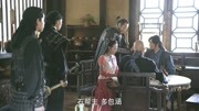 石中玉一下被人抓走,武功也太差了,网友:是这个武功差第1集石中玉一下被人抓走,武功也太差了,网友:是这个武功差片花完整版视频在线观看爱奇艺