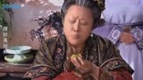 穆桂英挂帅：穆桂英做的野菜团子，老太君伸手就去抓，太好吃了！