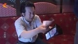征服：现在的宋老虎有多飘，被华强哥干掉的时候，就有多惨