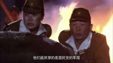 烽火铁骑：日军见共产党顽强抵抗，拿出神秘武器，局势瞬间逆转