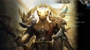 《王者荣耀》海外版(Arena of Valor)刘邦觉醒成为大天使游戏高清正版视频在线观看–爱奇艺