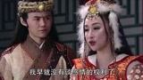 济公降魔：原来高昌国公主居然有一个情郎，居然还是个王子