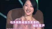 中国星力量王琪玮演唱《还是要幸福》,杨钰莹化身小歌迷音乐背景音乐视频音乐爱奇艺